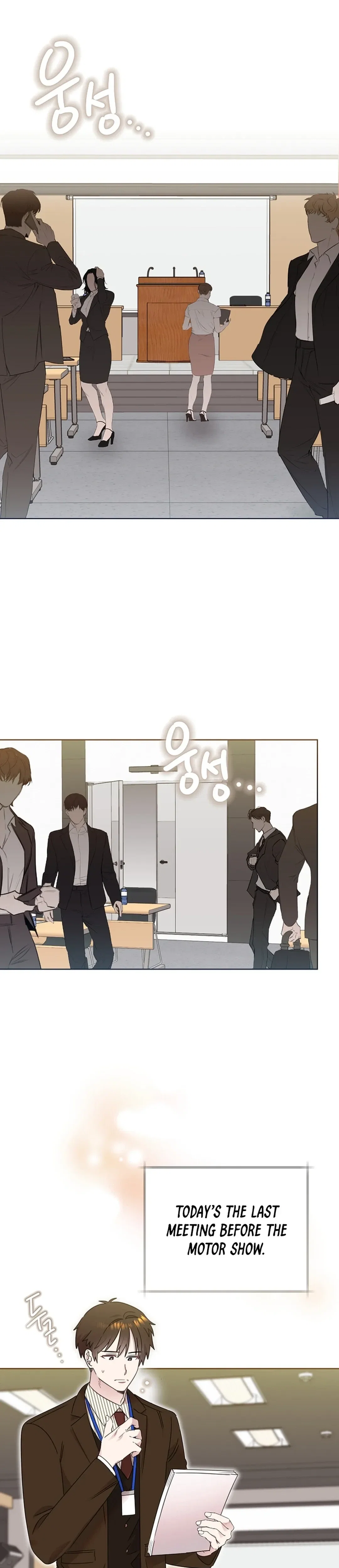 My Brother and His Gift Chapter 60 - Page 21