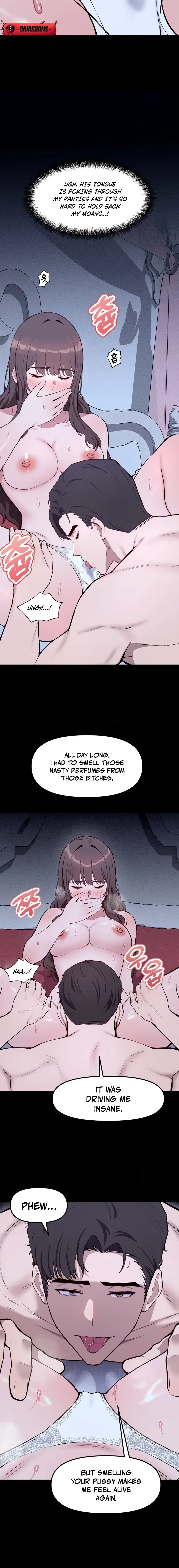 My Dad Chapter 1 - Page 6