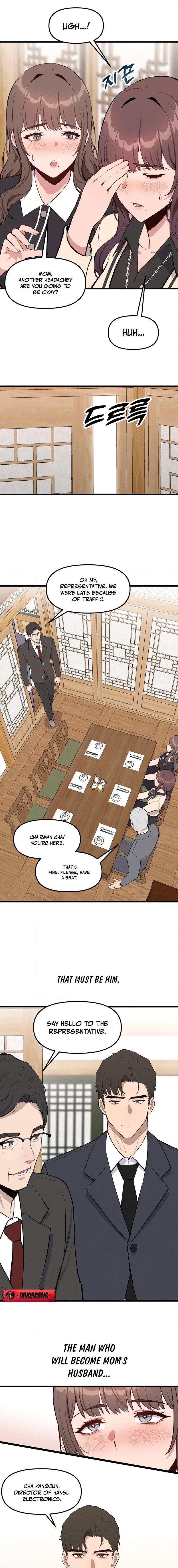 My Dad Chapter 1 - Page 13