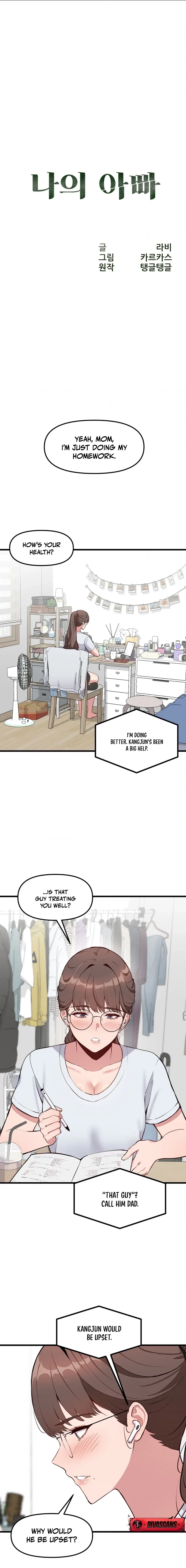 My Dad Chapter 2 - Page 7