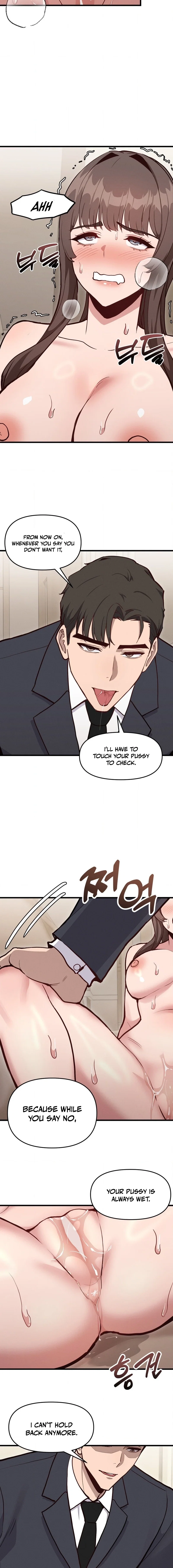 My Dad Chapter 16 - Page 4