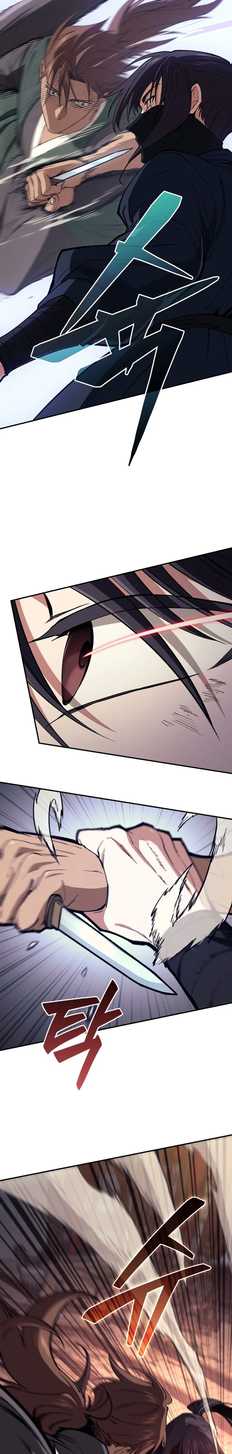 My Dad Is the Strongest Under Heaven Chapter 7 - Page 3
