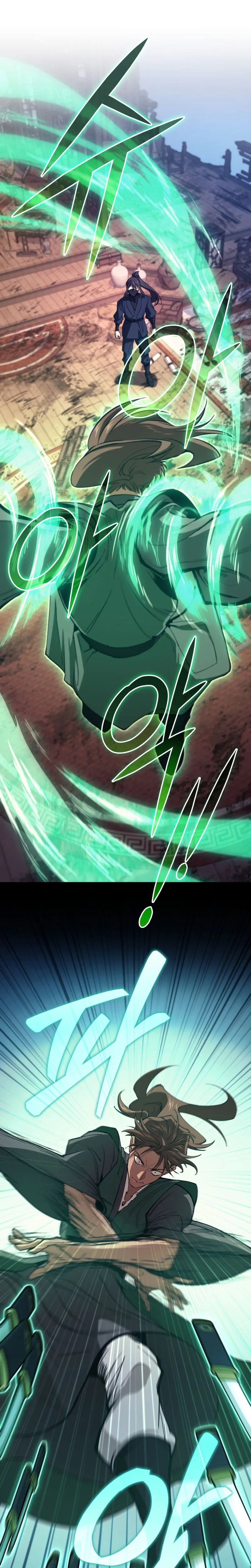My Dad Is the Strongest Under Heaven Chapter 7 - Page 11