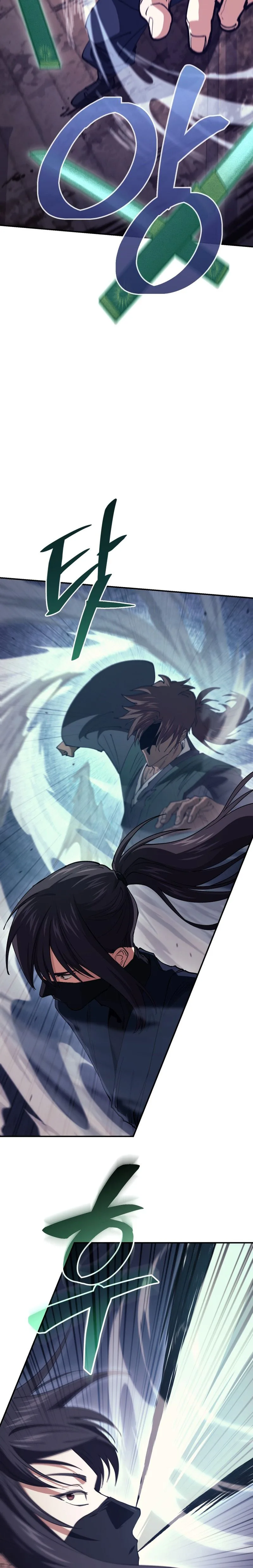 My Dad Is the Strongest Under Heaven Chapter 7 - Page 13