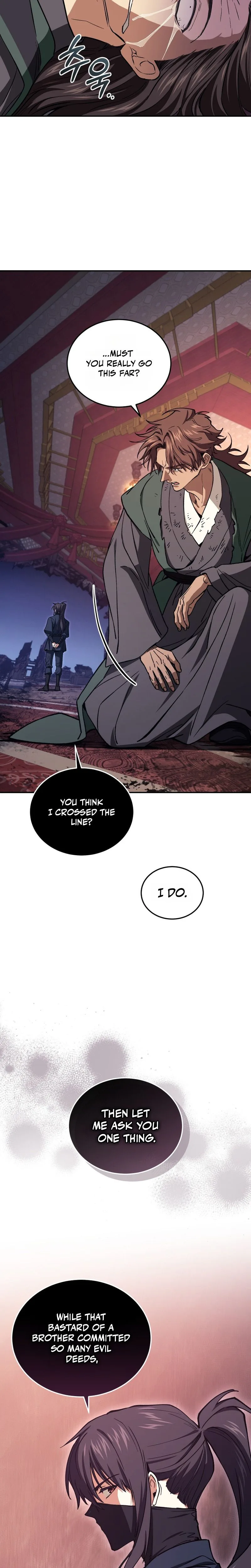 My Dad Is the Strongest Under Heaven Chapter 7 - Page 27
