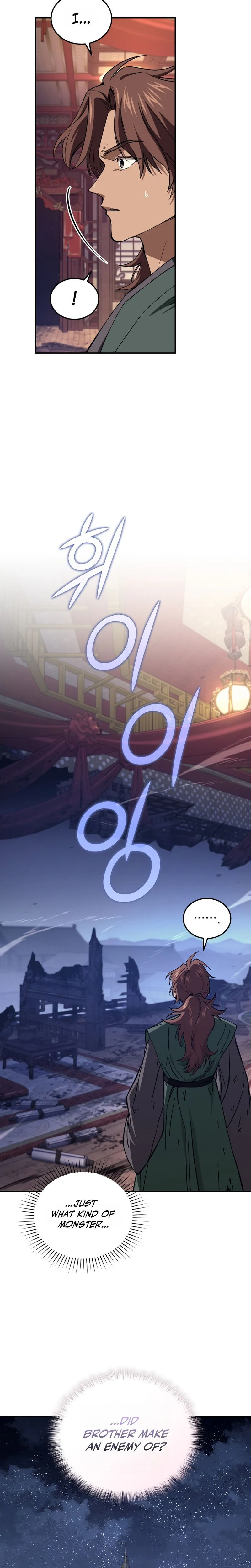 My Dad Is the Strongest Under Heaven Chapter 7 - Page 30