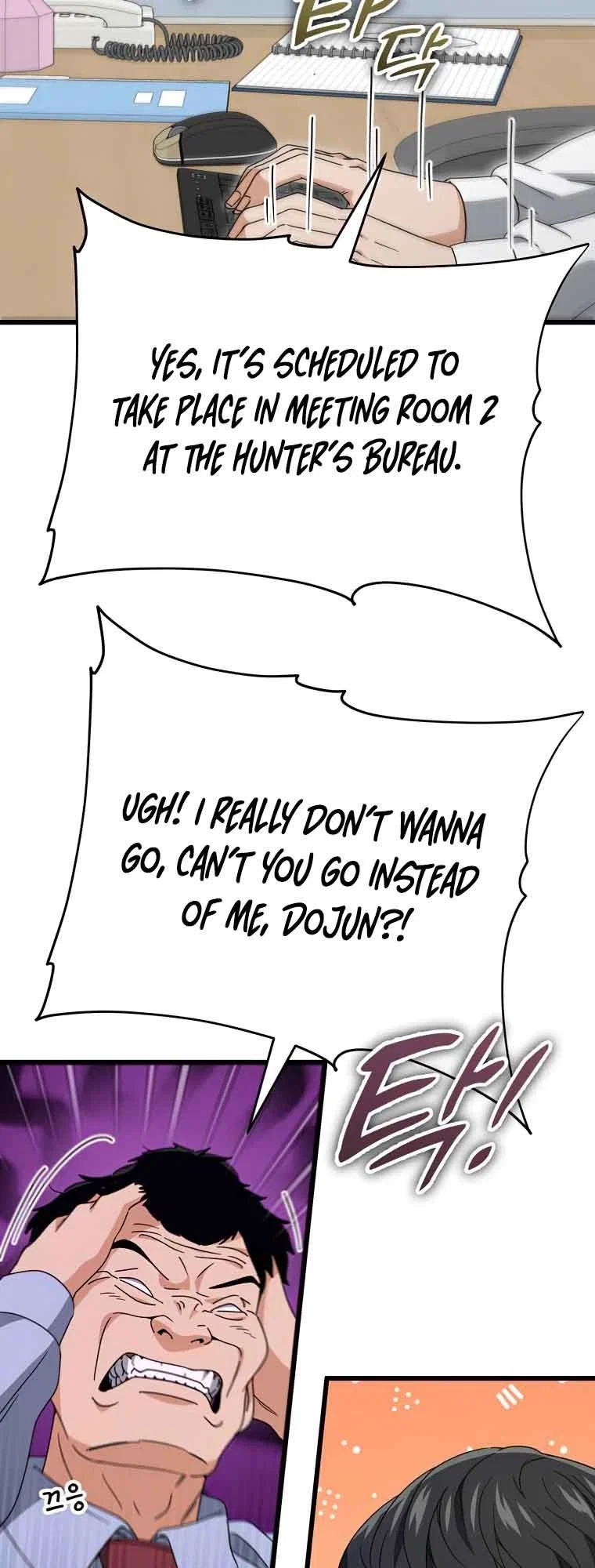 My Dad Is Too Strong Chapter 129 - Page 35