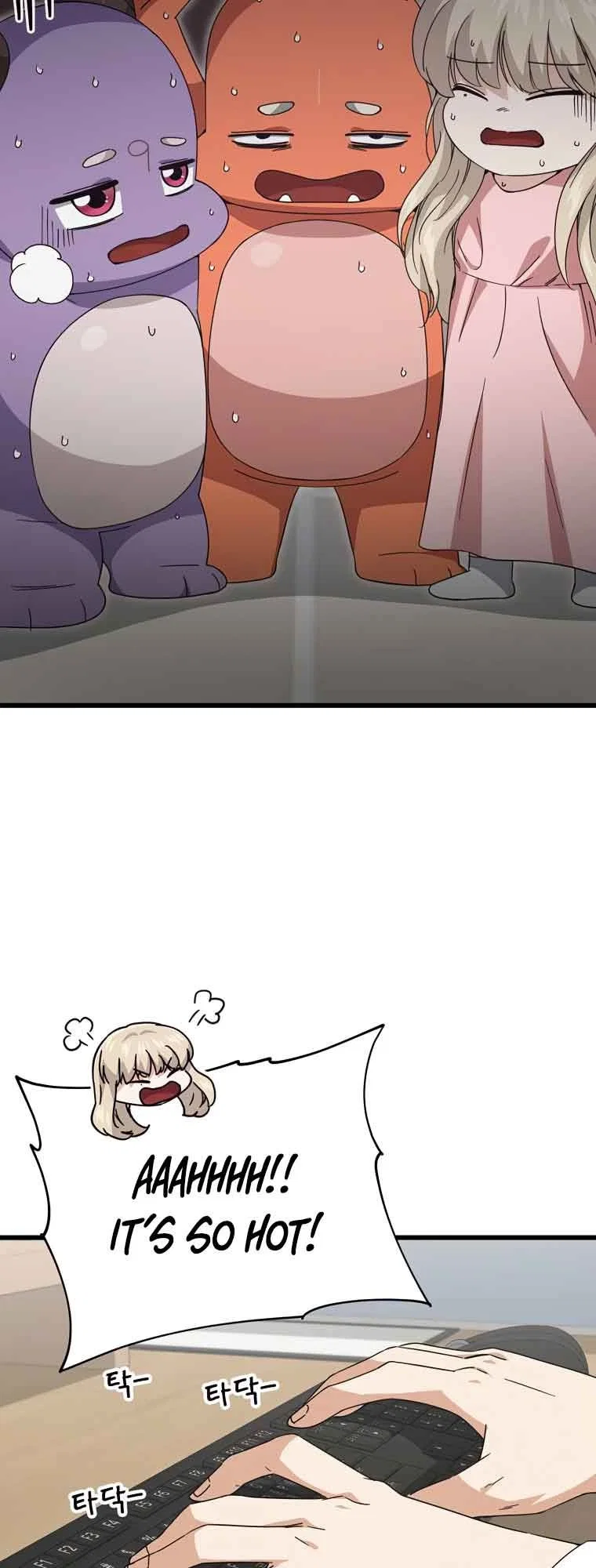 My Dad Is Too Strong Chapter 129 - Page 44