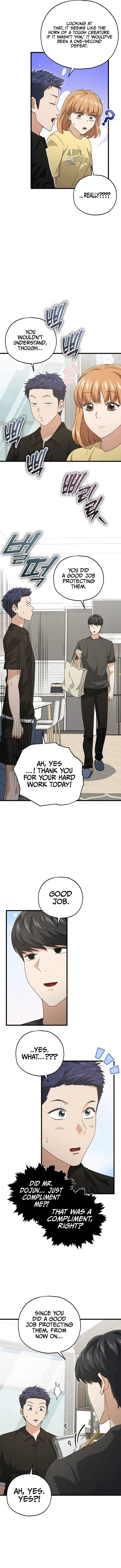 My Dad Is Too Strong Chapter 168 - Page 5