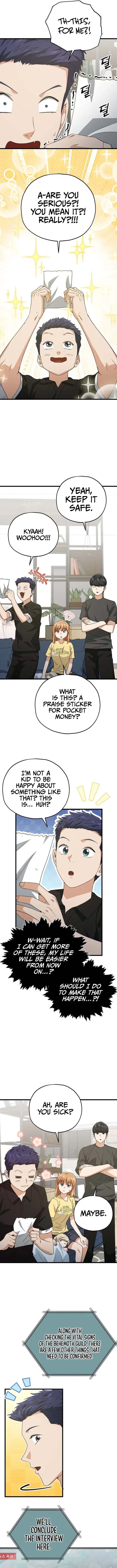 My Dad Is Too Strong Chapter 168 - Page 6