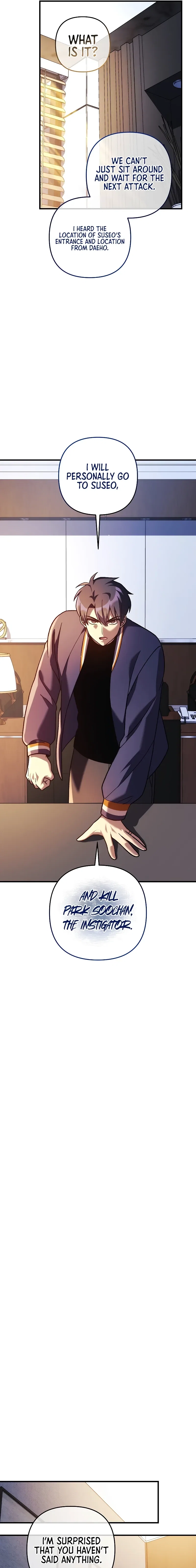 My Daughter Is the Final Boss Chapter 125 - Page 12