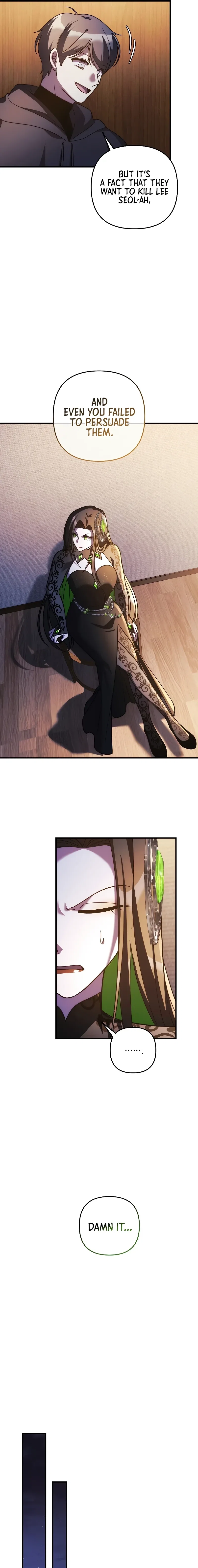 My Daughter Is the Final Boss Chapter 125 - Page 16