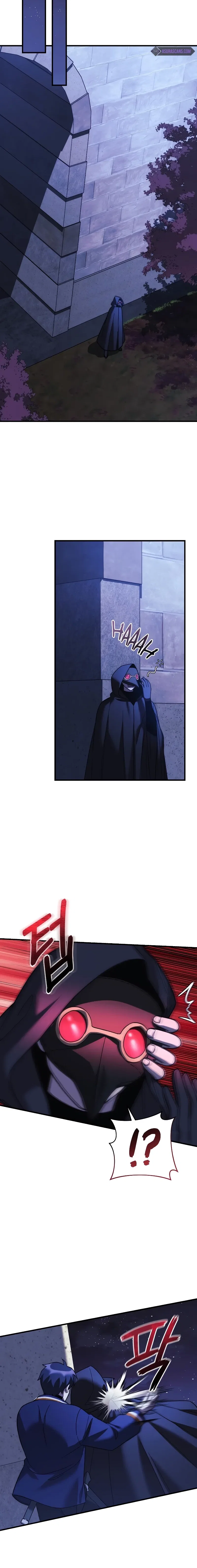 My Daughter Is the Final Boss Chapter 125 - Page 17
