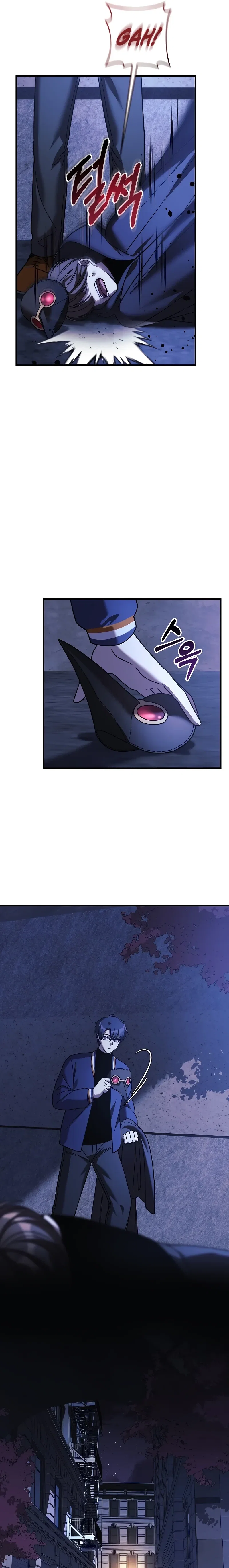 My Daughter Is the Final Boss Chapter 125 - Page 18