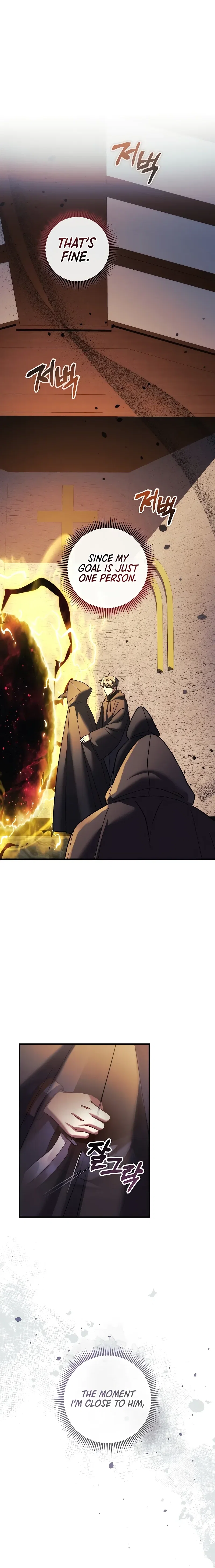 My Daughter Is the Final Boss Chapter 125 - Page 25