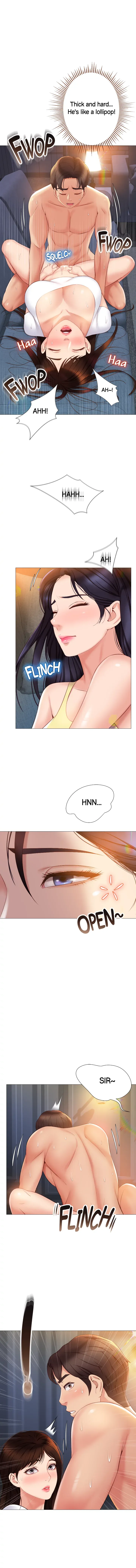My Daughter's Friend Chapter 39 - Page 1