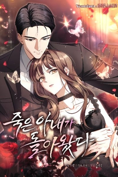 Read My Dead Wife Returned manga online free