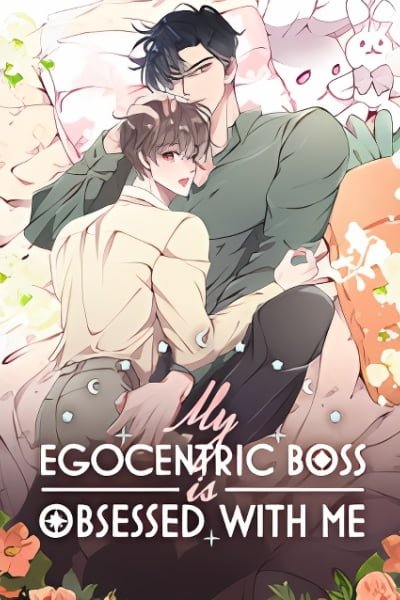 My Egocentric Boss Is Obsessed With Me cover