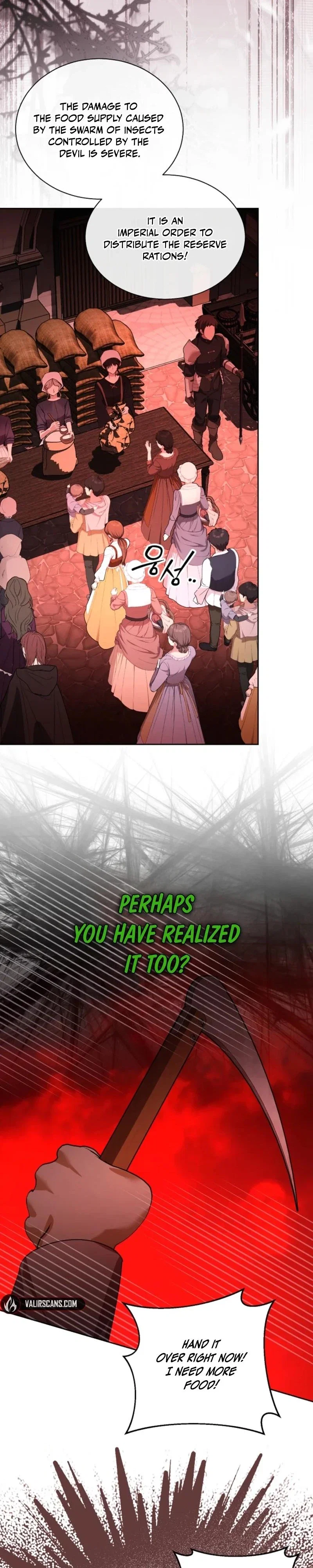 My Father, the Possessive Demi-God Chapter 129 - Page 9
