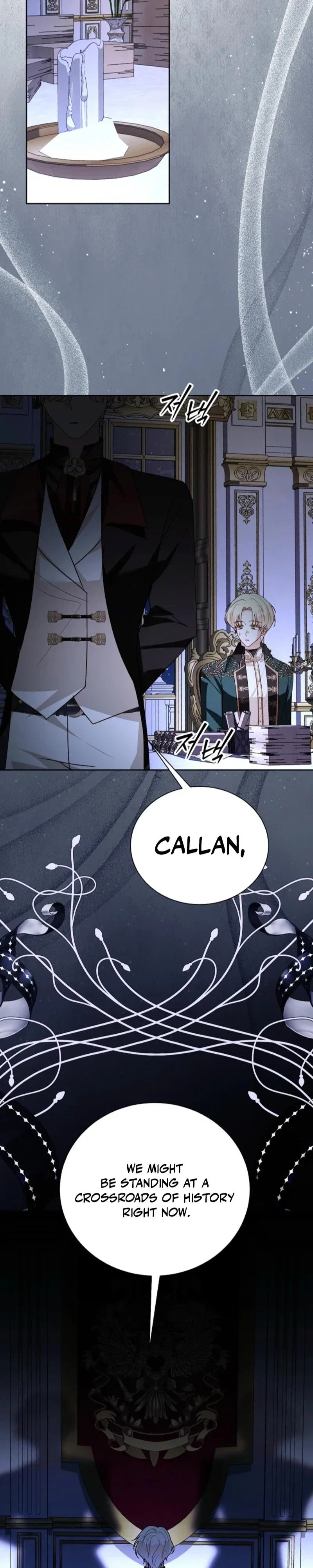 My Father, the Possessive Demi-God Chapter 129 - Page 14