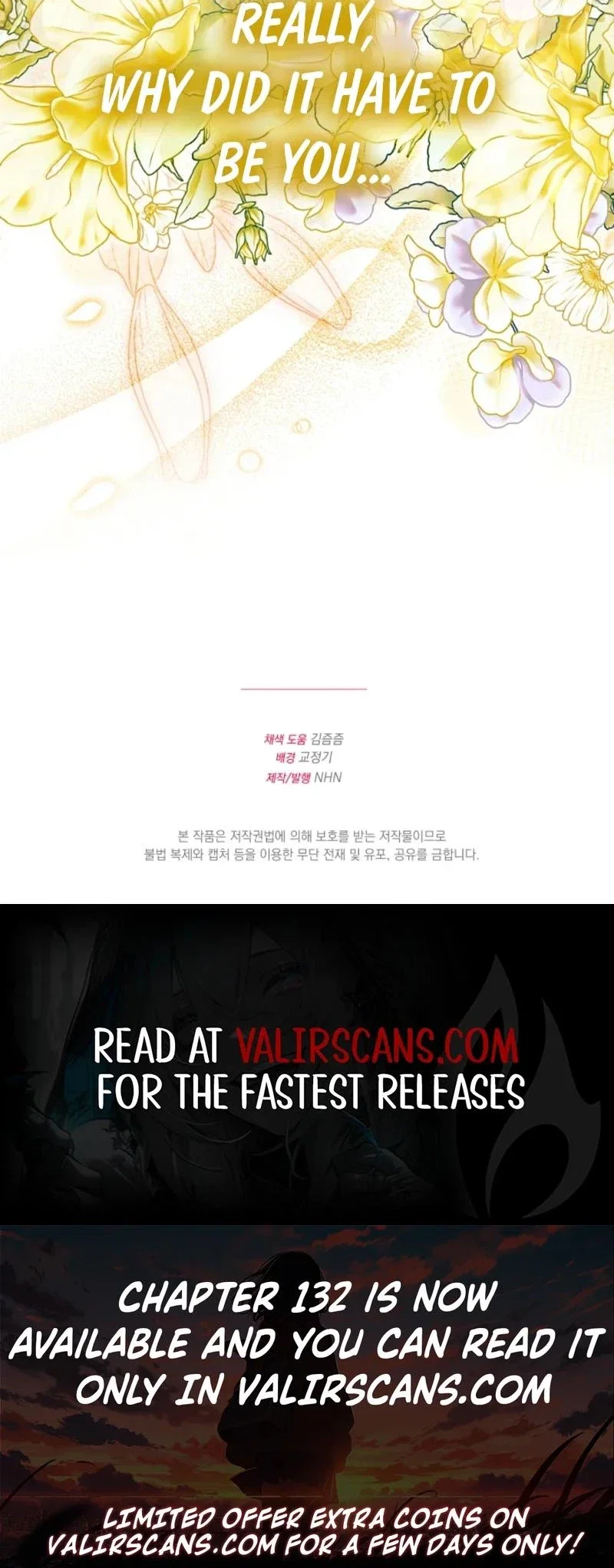 My Father, the Possessive Demi-God Chapter 129 - Page 45