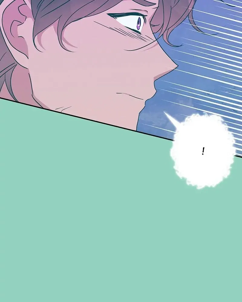 My Gently Raised Beast Chapter 72 - Page 69