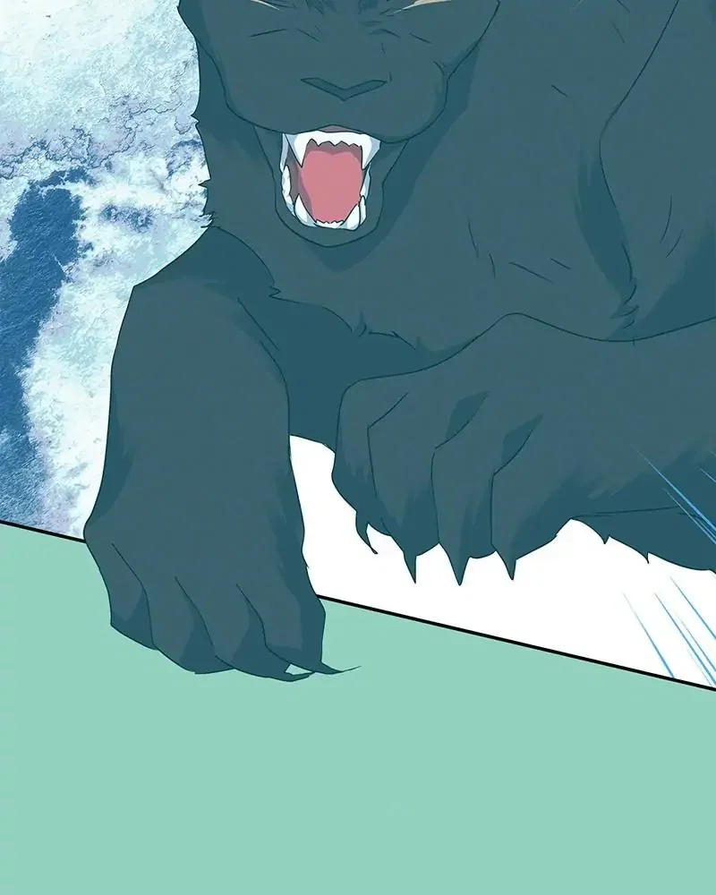 My Gently Raised Beast Chapter 72 - Page 74