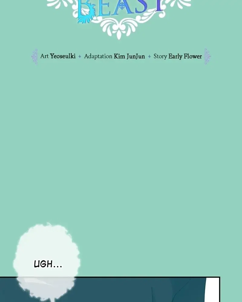 My Gently Raised Beast Chapter 72 - Page 82