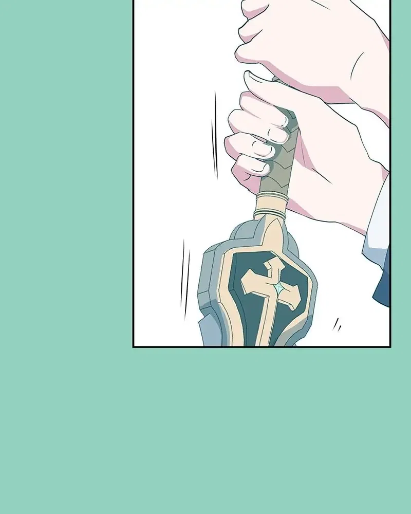 My Gently Raised Beast Chapter 72 - Page 84