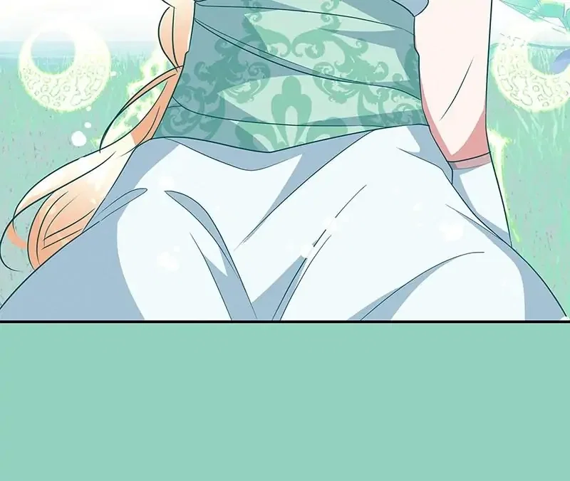 My Gently Raised Beast Chapter 72 - Page 107