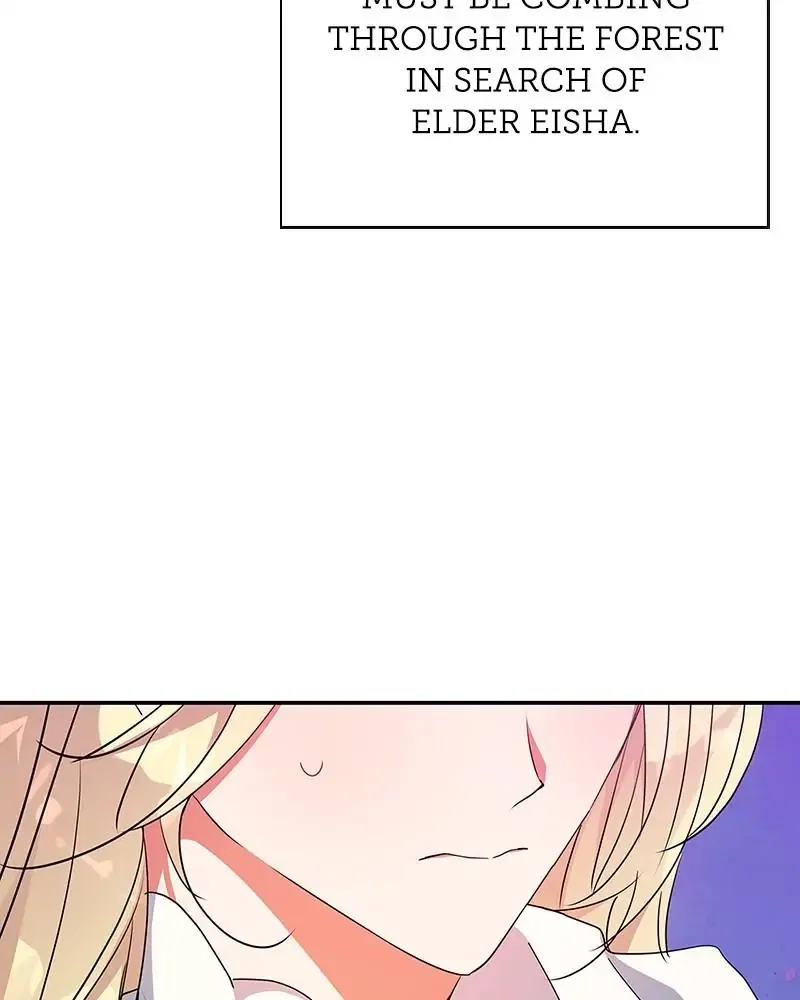 My Gently Raised Beast Chapter 79 - Page 7
