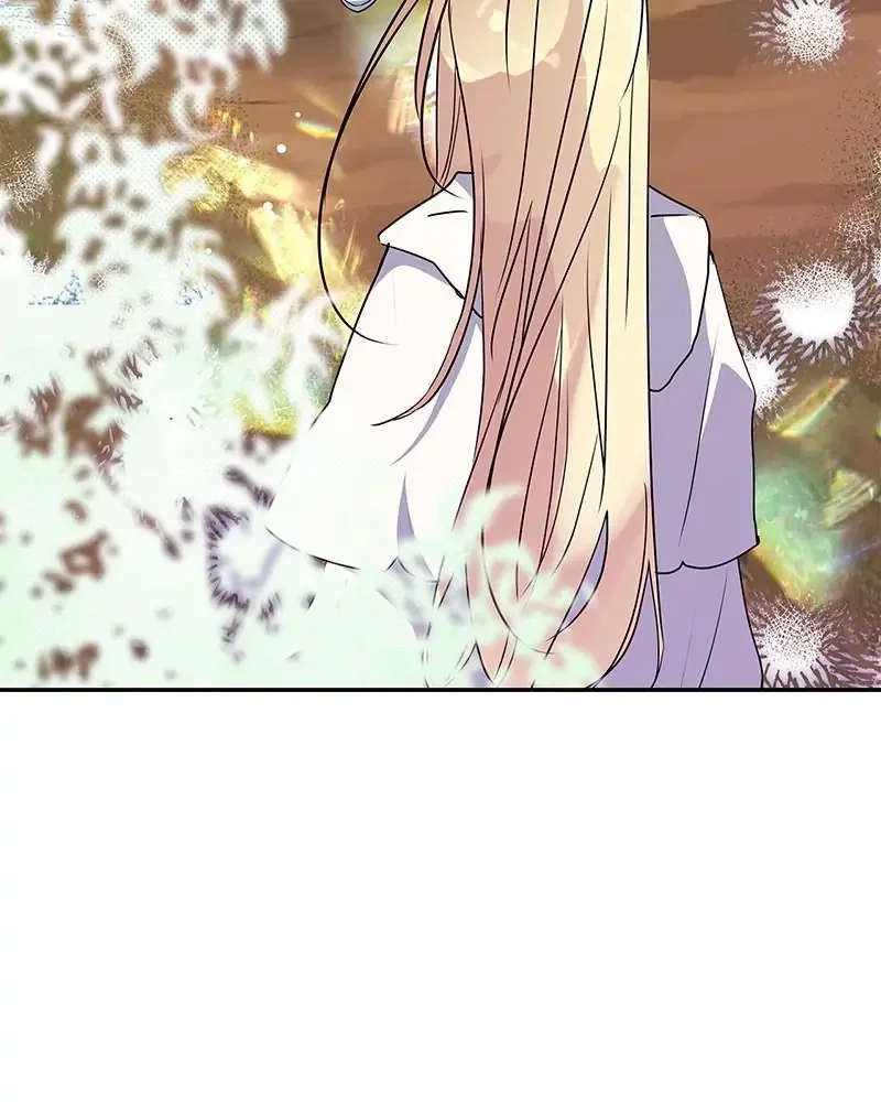 My Gently Raised Beast Chapter 79 - Page 15