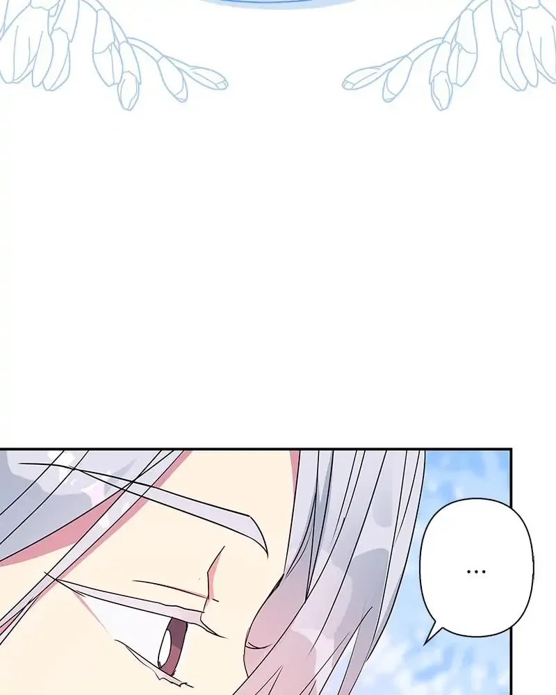 My Gently Raised Beast Chapter 79 - Page 40