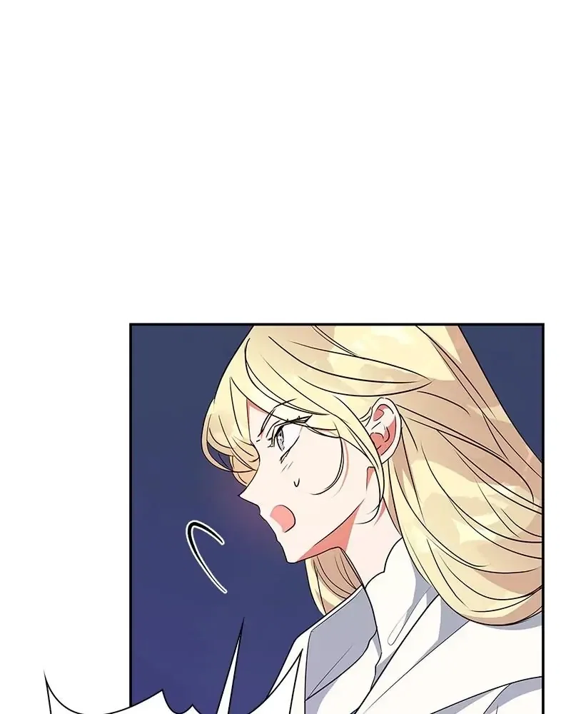 My Gently Raised Beast Chapter 79 - Page 42