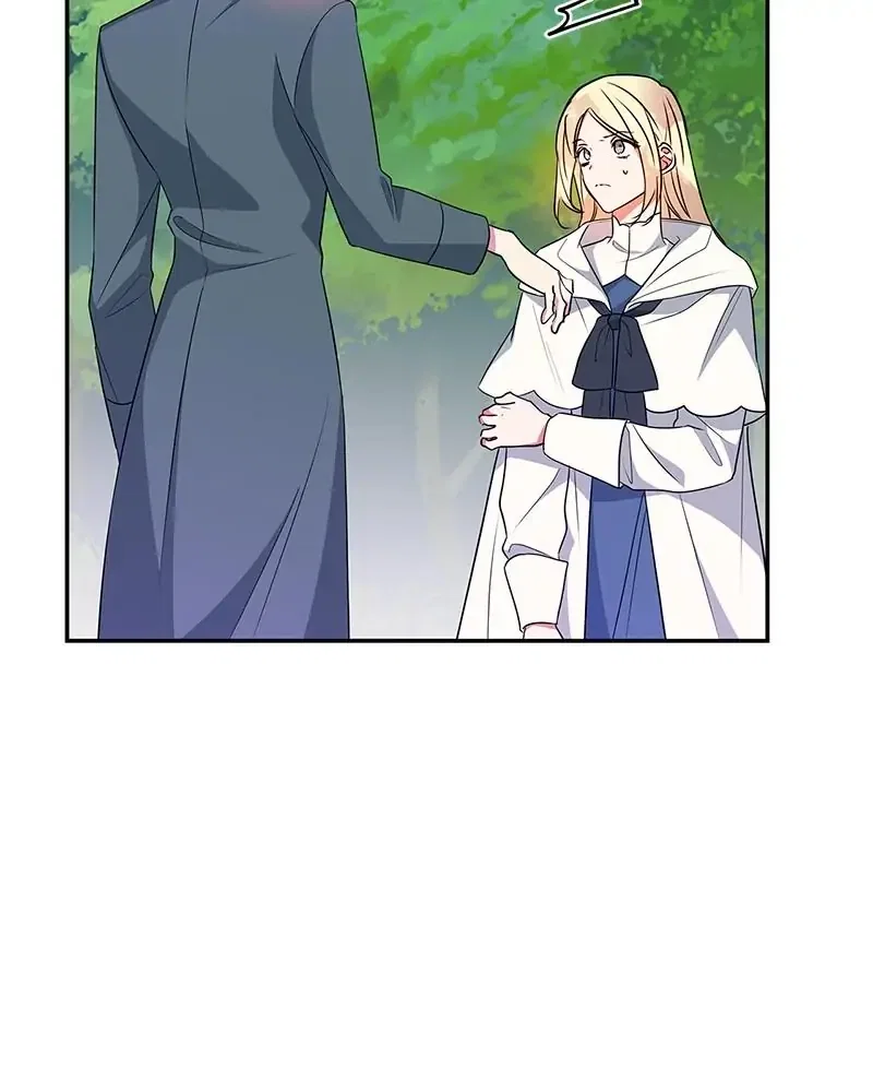 My Gently Raised Beast Chapter 79 - Page 49
