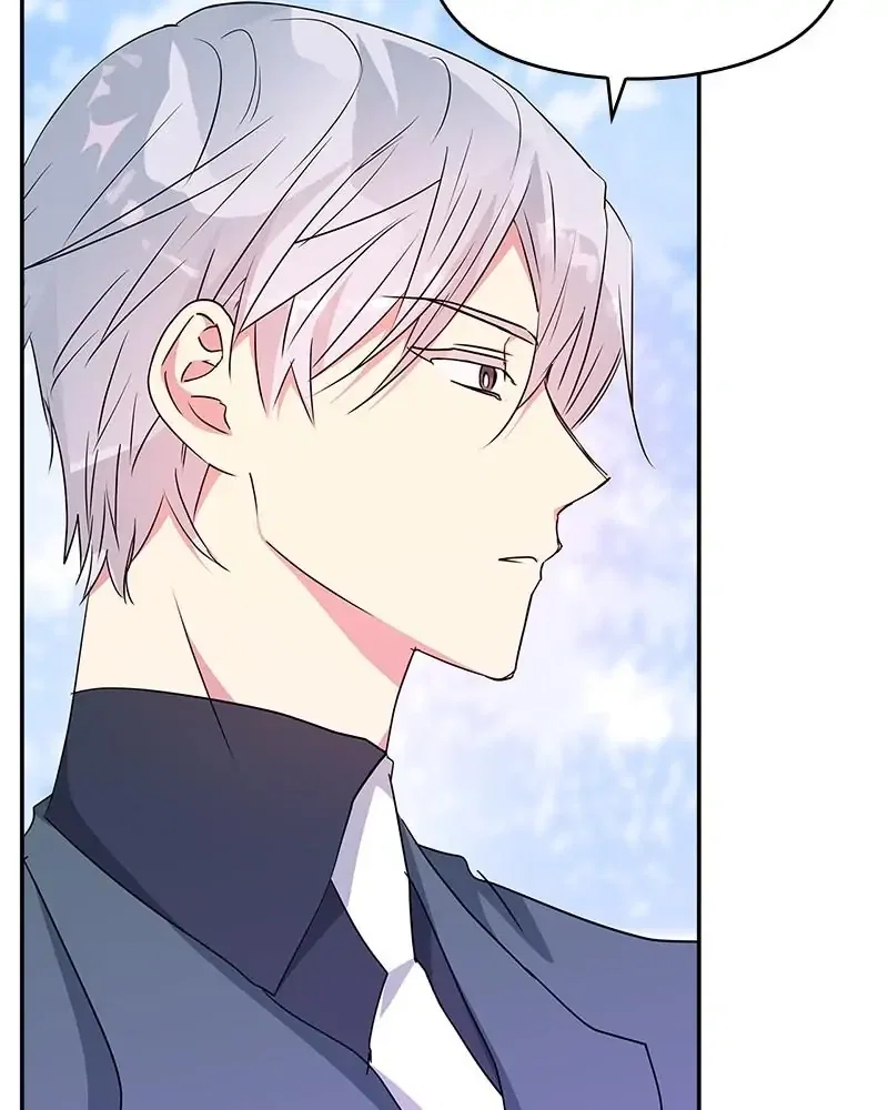 My Gently Raised Beast Chapter 79 - Page 62