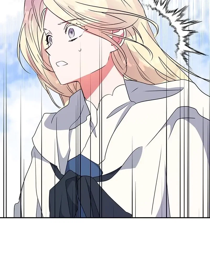 My Gently Raised Beast Chapter 79 - Page 67