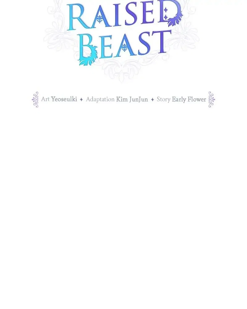 My Gently Raised Beast Chapter 79 - Page 74