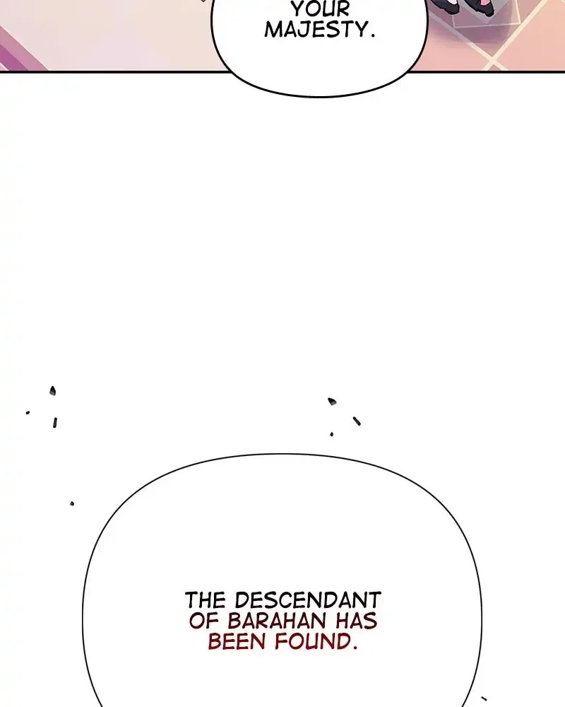 My Gently Raised Beast Chapter 79 - Page 79