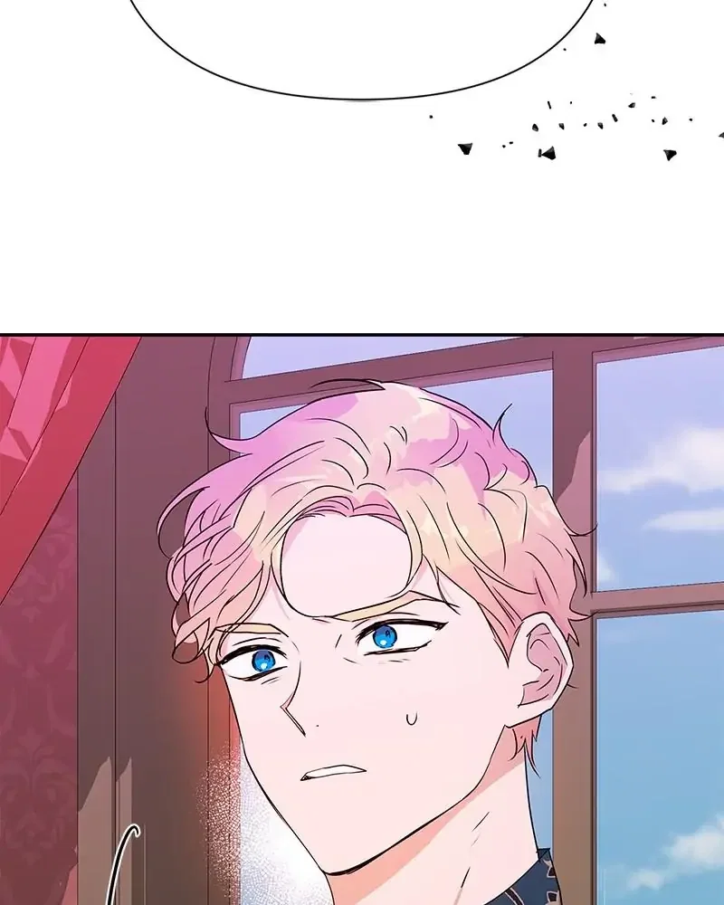 My Gently Raised Beast Chapter 79 - Page 80