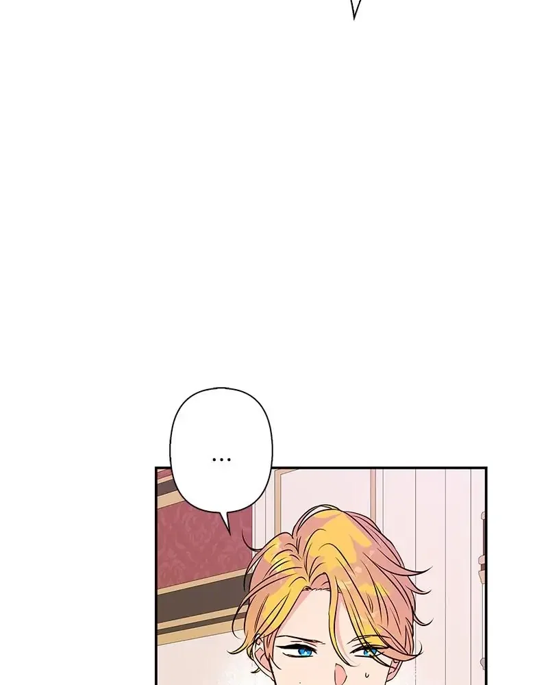 My Gently Raised Beast Chapter 79 - Page 82