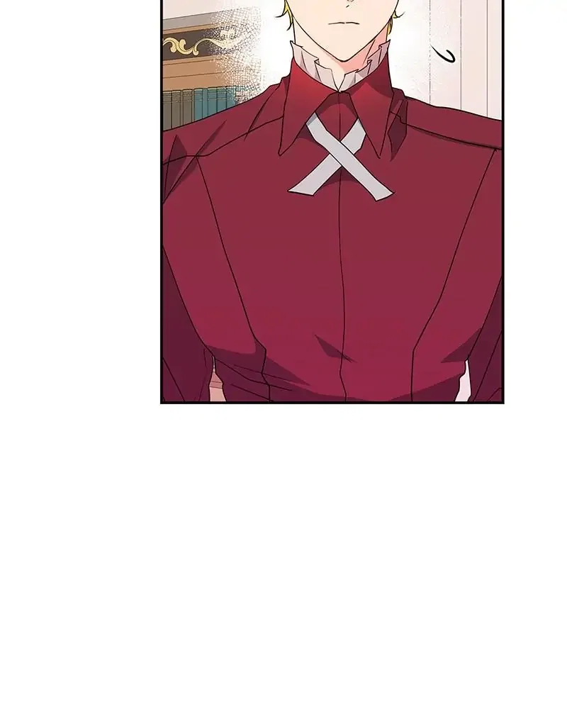 My Gently Raised Beast Chapter 79 - Page 83