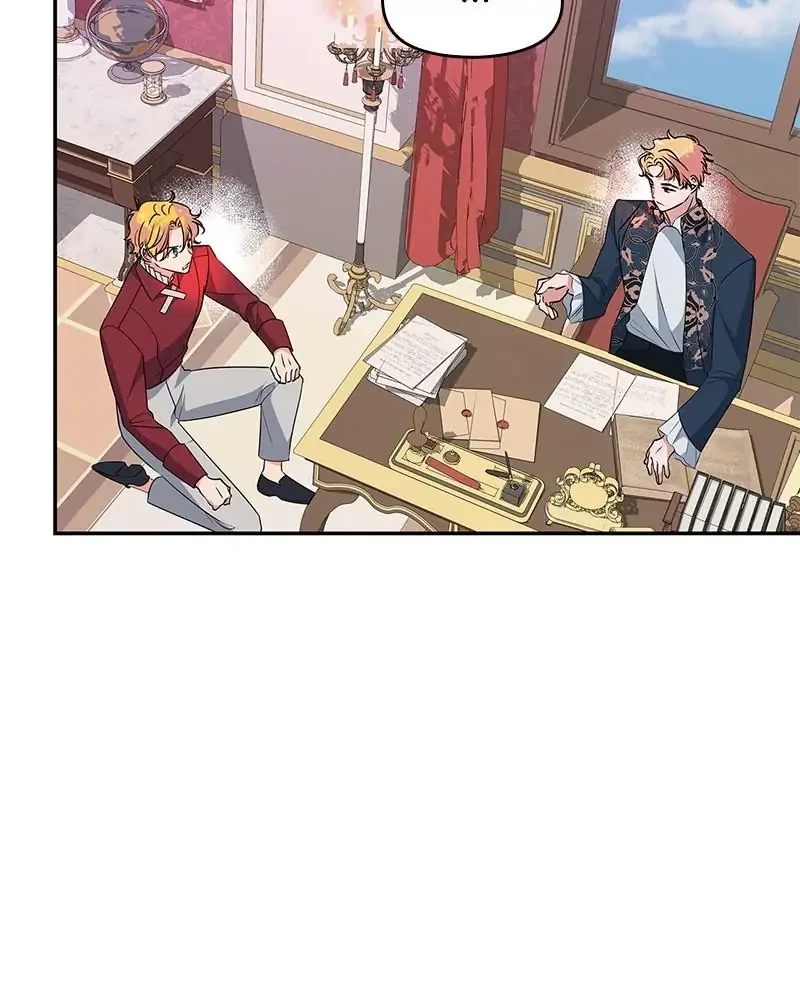 My Gently Raised Beast Chapter 79 - Page 104