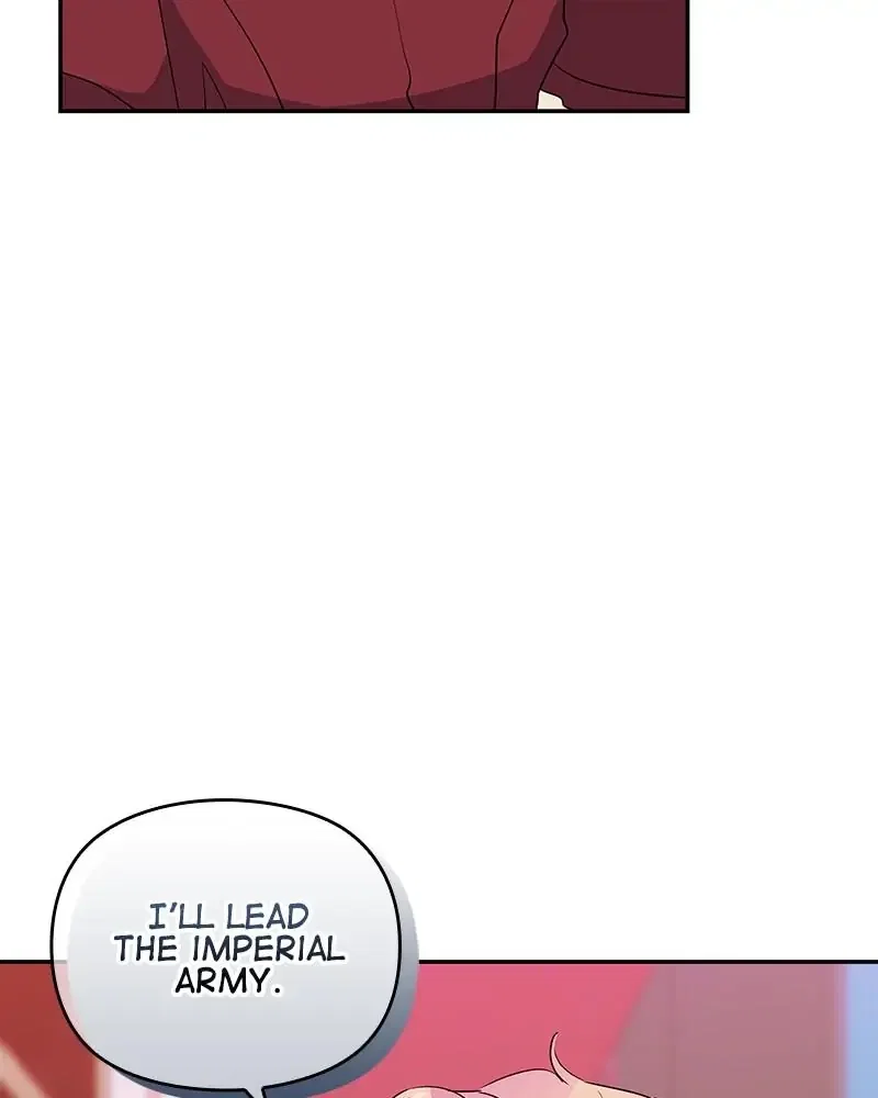 My Gently Raised Beast Chapter 79 - Page 106
