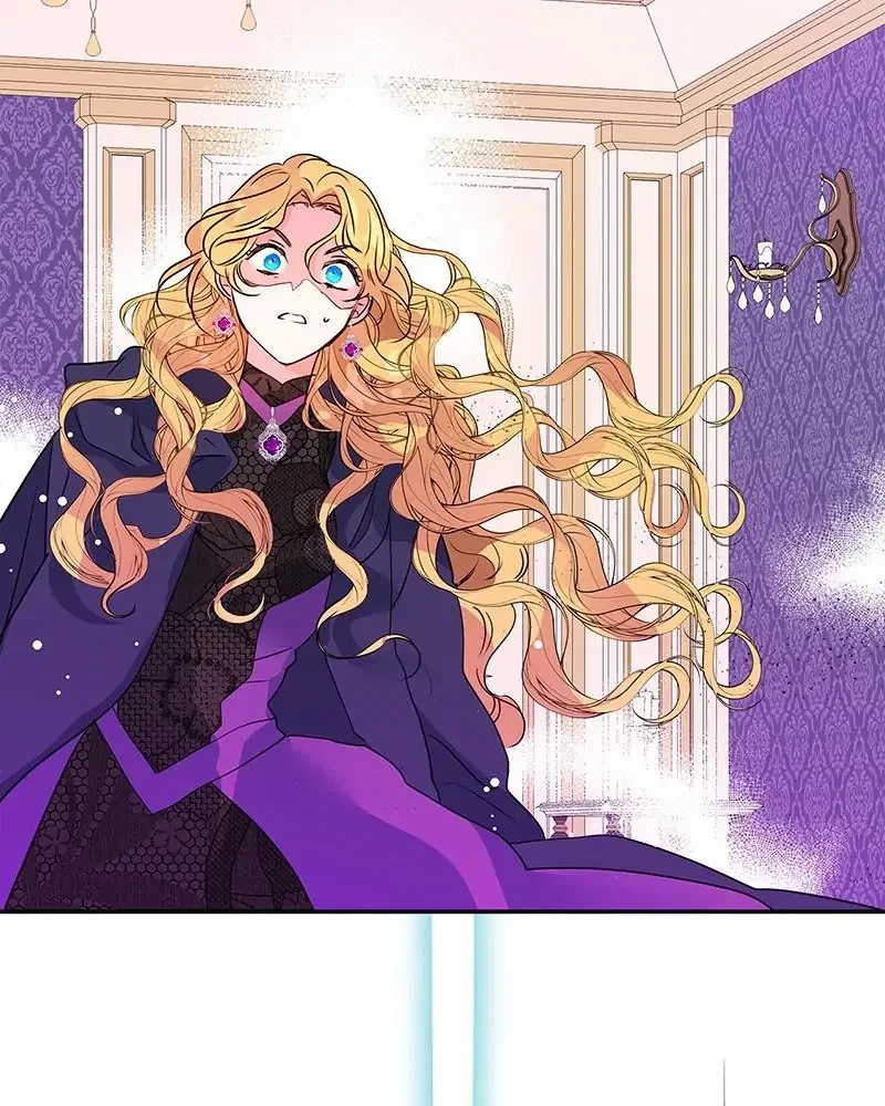 My Gently Raised Beast Chapter 81 - Page 2
