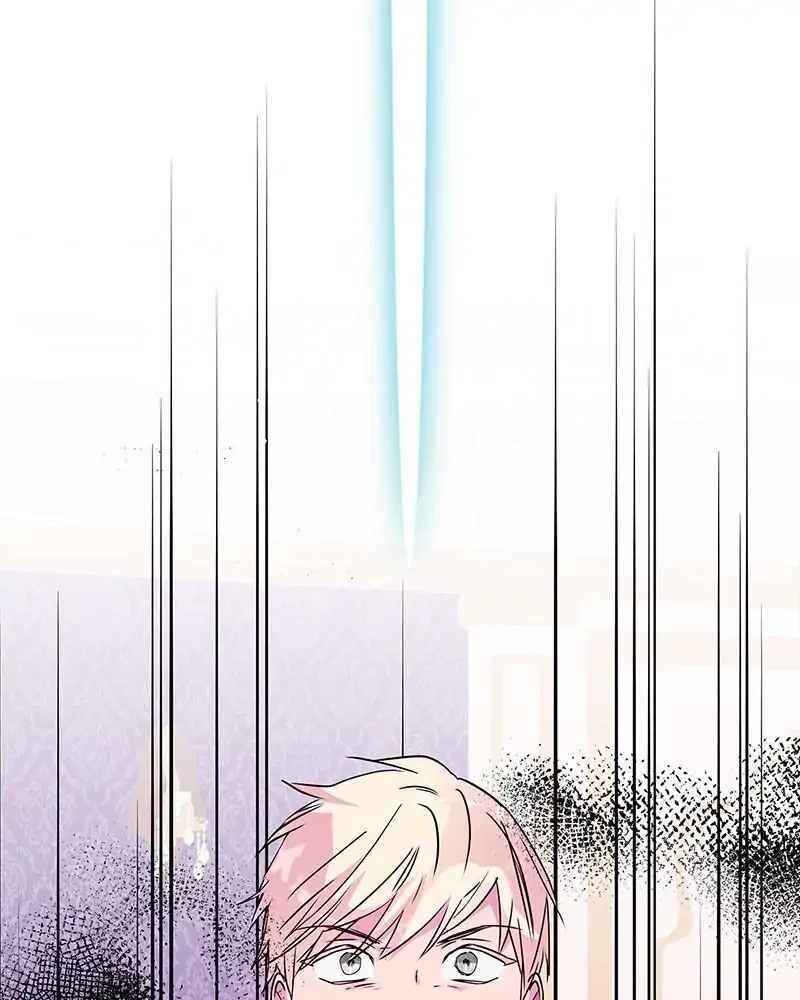 My Gently Raised Beast Chapter 81 - Page 3