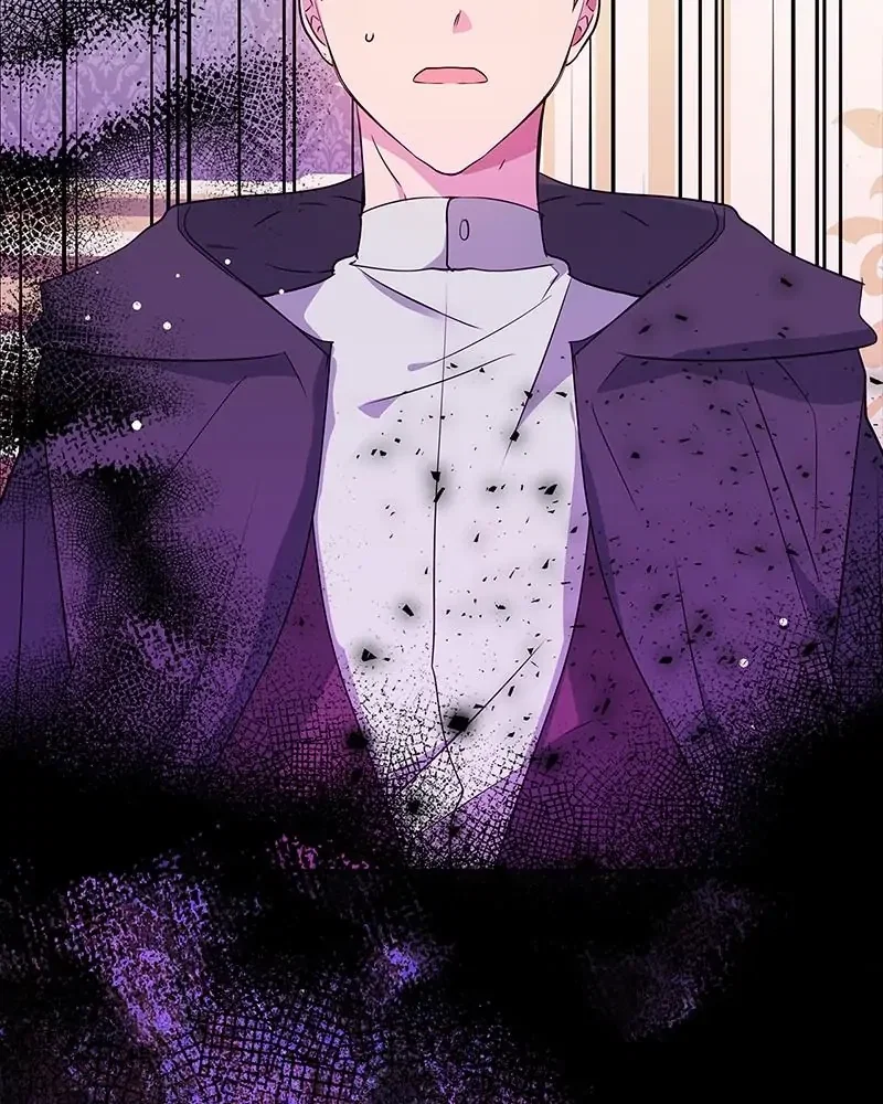 My Gently Raised Beast Chapter 81 - Page 4