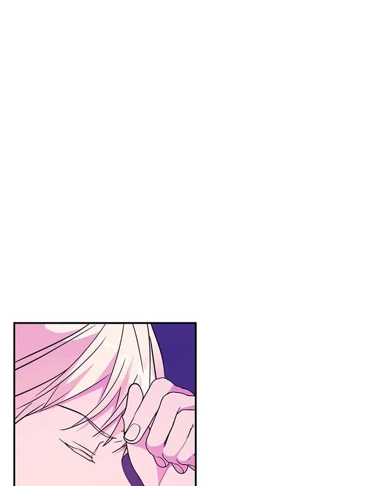 My Gently Raised Beast Chapter 81 - Page 6