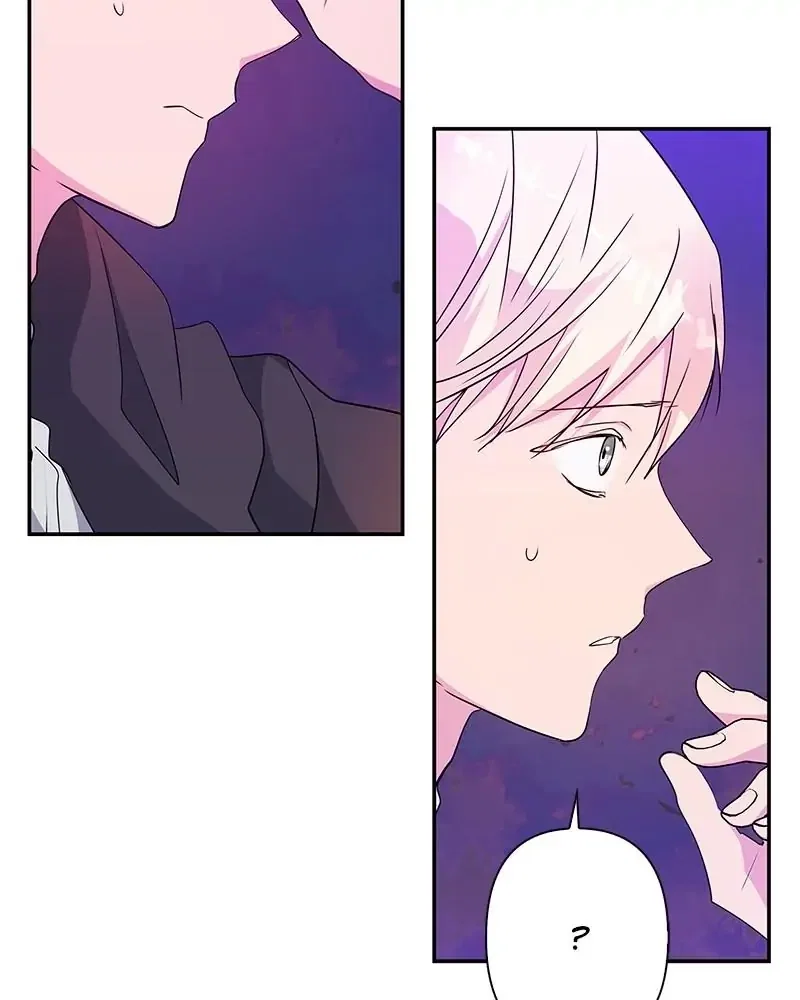 My Gently Raised Beast Chapter 81 - Page 7