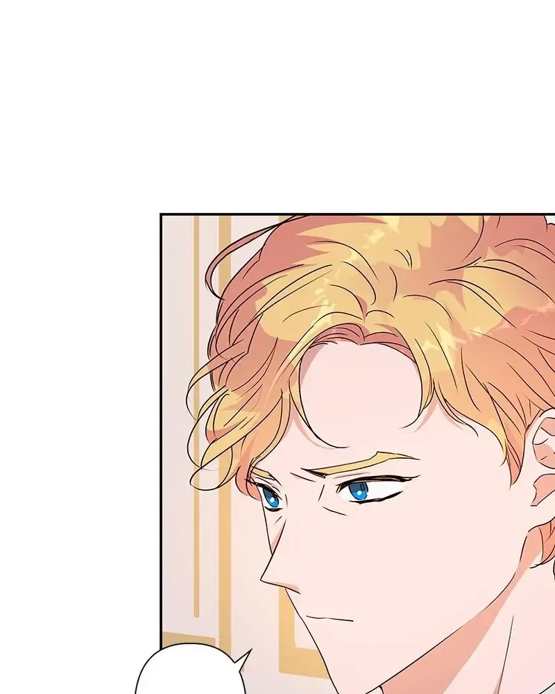 My Gently Raised Beast Chapter 81 - Page 21